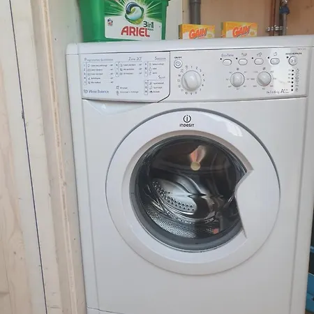 Dom wakacyjny Tiny House Cosy 2 - Angers